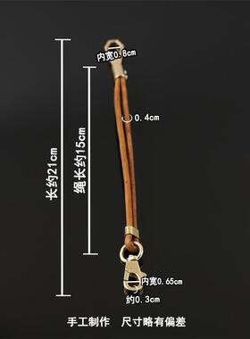 防丢工具便携创意背包挂扣里美火