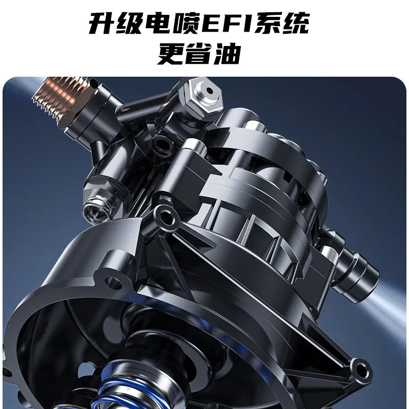 森久品牌静音变频发电机组220V汽油家用小型电喷EFI高原低温充电