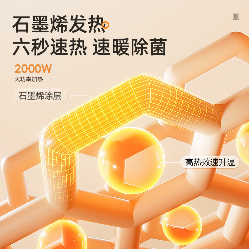 烤火炉暖脚器火箱电火桶家用暖脚神器实木烤火炉取暖器烤火箱火炉,淘宝优惠券,粉丝福利购,淘宝优惠卷