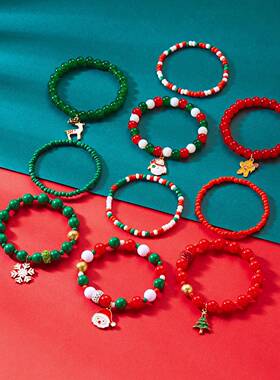 跨境爆款欧美亚马逊圣诞手链可爱雪人雪花串珠手链套装女生礼物