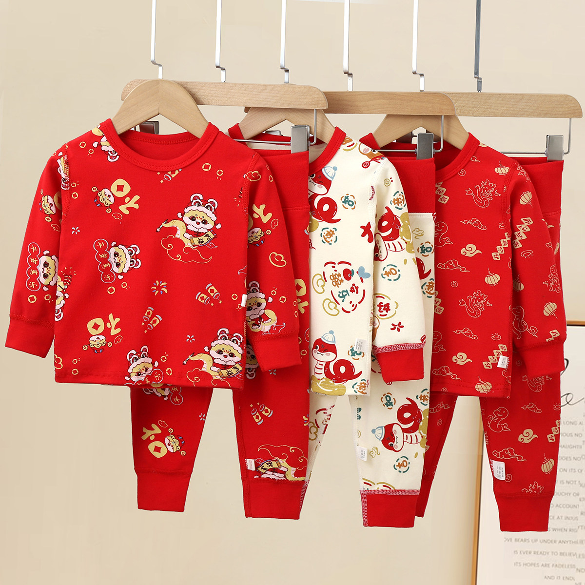 无骨高腰儿童蛇年内衣纯棉新年蛇年秋冬宝宝秋衣秋裤套装大红睡衣,淘宝优惠券,粉丝福利购,淘宝优惠卷