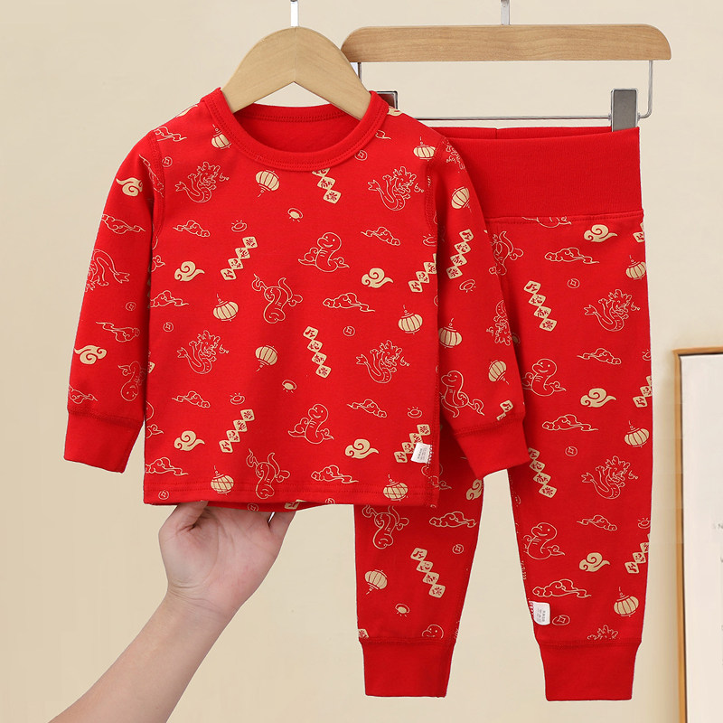 无骨高腰儿童蛇年内衣纯棉新年蛇年秋冬宝宝秋衣秋裤套装大红睡衣,淘宝优惠券,粉丝福利购,淘宝优惠卷