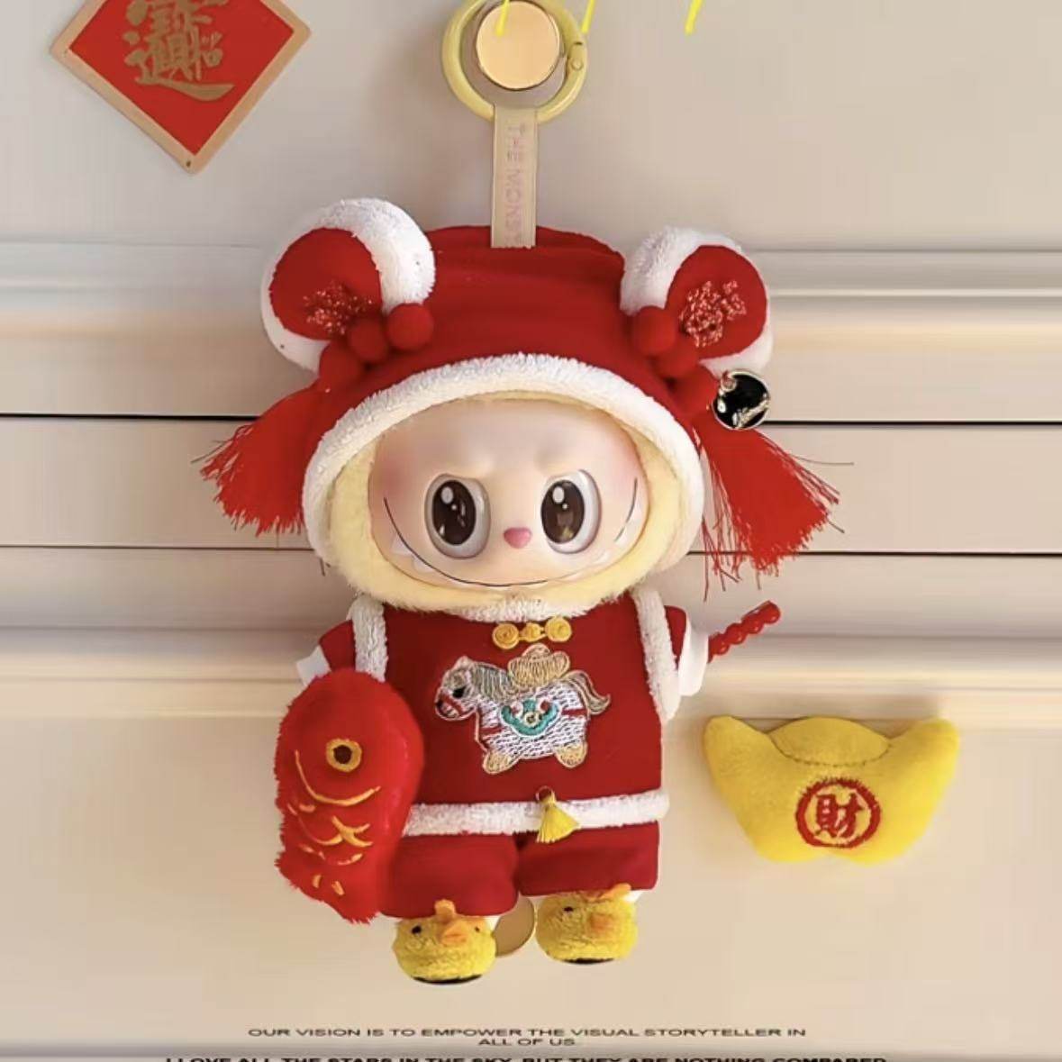 (仅娃衣)Zsiga可动人偶1/8娃衣手作嘎子“拜年服”服套装换装衣服,淘宝优惠券,粉丝福利购,淘宝优惠卷