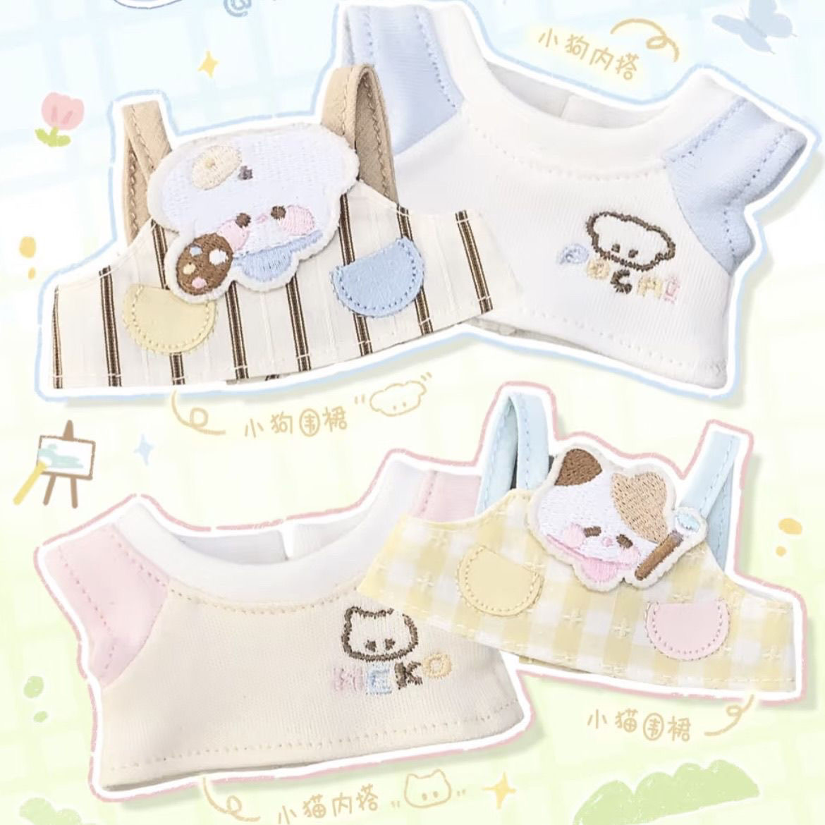 商品详情图片