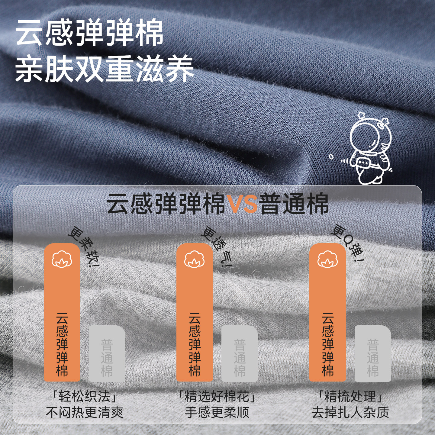 猫人男大童保暖内衣套装初高中学生青少年秋衣秋裤内穿打底棉毛衫,淘宝优惠券,粉丝福利购,淘宝优惠卷