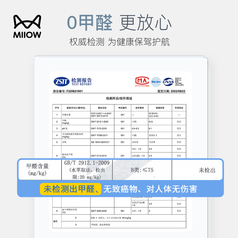 猫人青少年内裤男纯棉发育期大童三角裤高中生初中生短裤底裤衩,淘宝优惠券,粉丝福利购,淘宝优惠卷