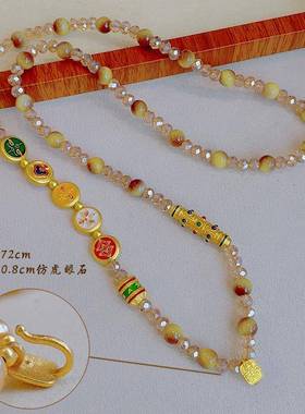 唐卡项链绳六字箴言转动无事牌水晶长款项链仿金虎眼毛衣链配饰
