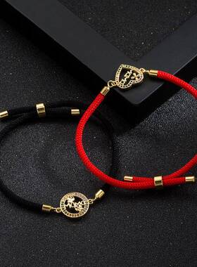 欧美时尚手链铜镀金微镶锆石MAMA手绳气质母亲节礼物现货手链