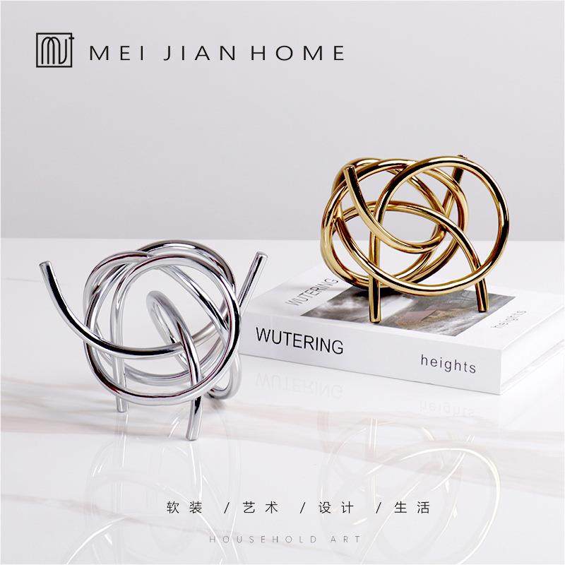 简约现代银色金色几何线团金属摆件样板房售楼处玄关电视柜装饰品,淘宝优惠券,粉丝福利购,淘宝优惠卷