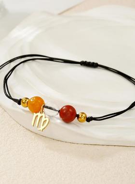 十二星座手链水晶手串女手工串珠天然石八大行星跨境爆款编织手链