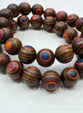 彩虹木手串单圈文玩百搭手持文玩手串配饰diy配件手工编织手绳项