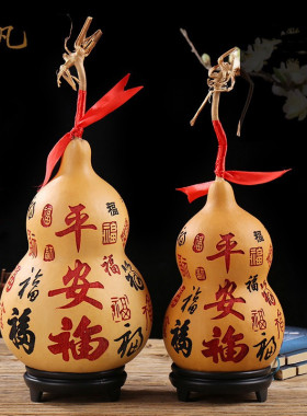 天然葫芦摆件葫芦家客厅玄关