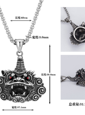 传统文化麒麟钛钢吊坠项链百搭