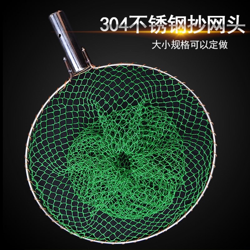 抓鸡神器捕鸡套网子网兜做鸡鸭鹅专用网室外散养捉土鸡鸭抄网工具,淘宝优惠券,粉丝福利购,淘宝优惠卷