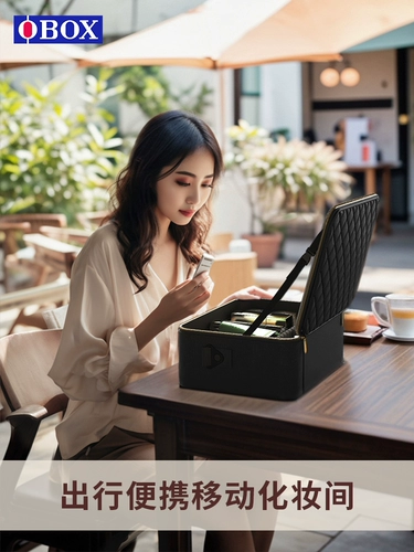 Профессиональная портативная косметичка, барсетка, светодиодная лента с подсветкой, вместительное и большое зеркало, изысканный стиль