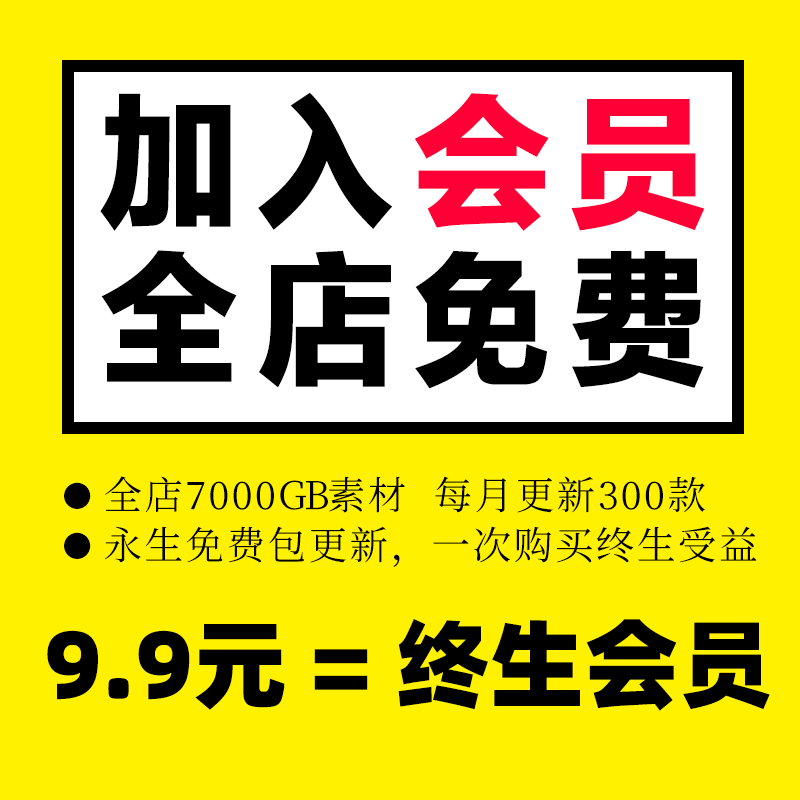 45美术绘画参考中国风古风建筑内场景背景影视剧概念设计素材图片 - 图0