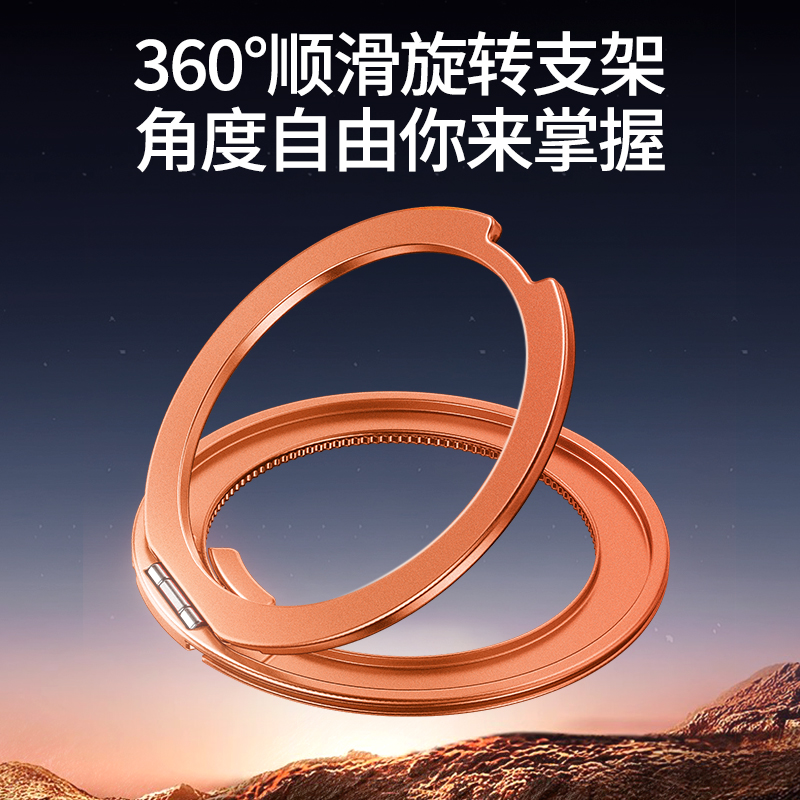 360支点壳】适用苹果17/16promax手机壳一体支架新款iPhone15pro保护套外壳磨砂充电磁吸14防摔magesafe高端3 - 图3