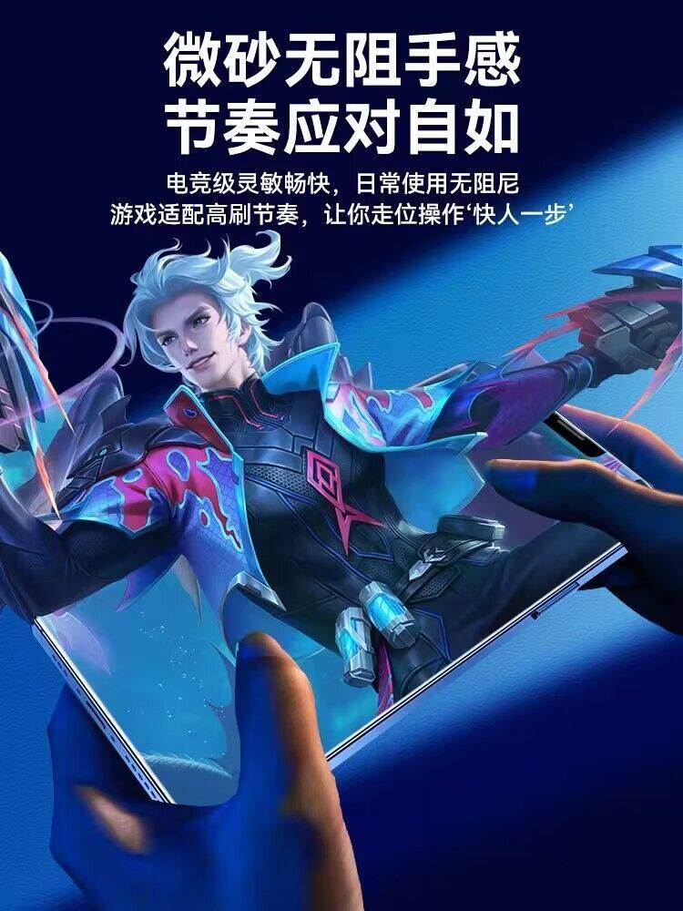 苹果14陶瓷iphone14pro防窥膜听筒 碧春寒数码配件手机贴膜