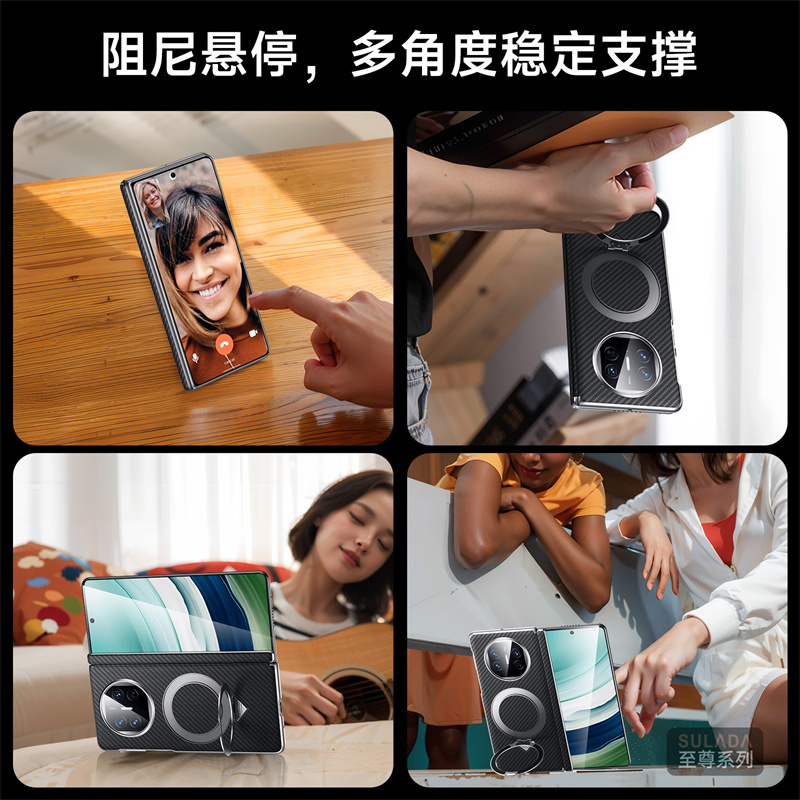 适用华为matex5手机壳带支架x5典藏版新款磁吸支点壳matex3凯夫拉纹中轴x3典藏版高档商务男女防摔保护套外