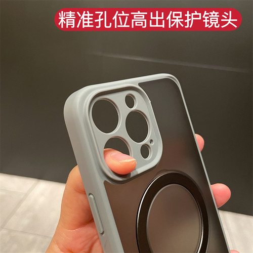 适用苹果16手机壳iPhone15promax新款360支点隐形支架14pro防摔13pm磨砂透明12磁吸magsafe十五por保护套男11 - 图0