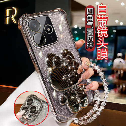 新款红米note14手机壳镜头全包RedmiNOTE14防摔四角气囊noto14pro网红可爱n0te14pr0+带镜支架nete14闪粉软壳 - 图0