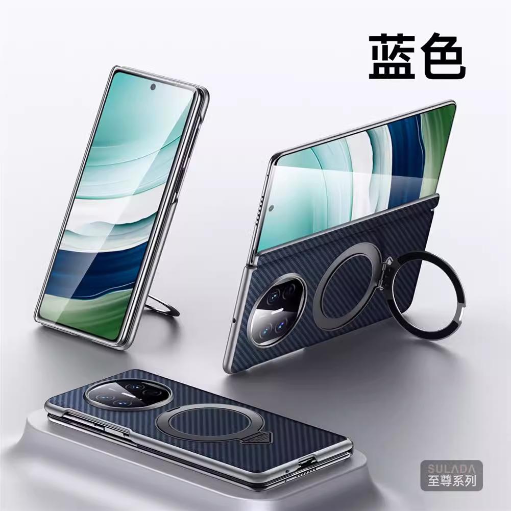 适用华为matex5手机壳带支架x5典藏版新款磁吸支点壳matex3凯夫拉纹中轴x3典藏版高档商务男女防摔保护套外
