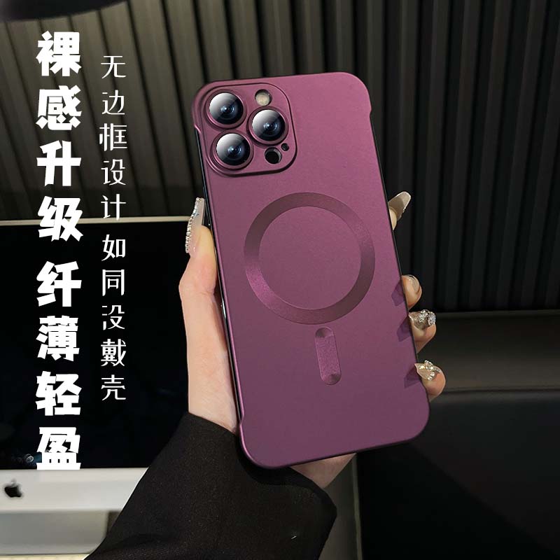 新款裸感适用苹果14pro手机壳iphone13promax带镜头膜无边框ip12强力磁吸11半包por全包硬壳15pm超薄肤感磨砂