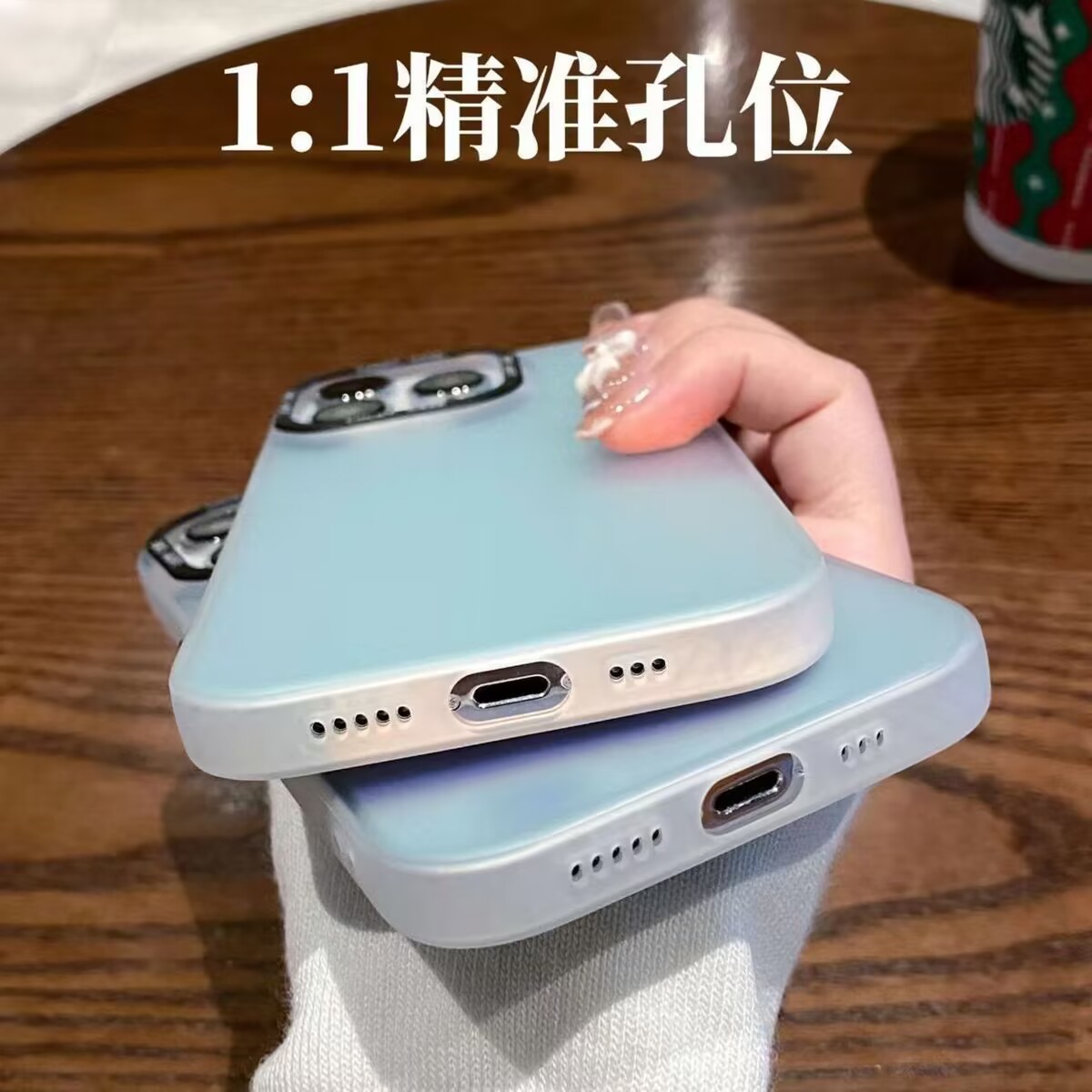 IMD变色龙磨砂镭射适用苹果13Promax高级感iPhone14pro手机壳新款12pro渐变色ip11透明xr防摔x男女保护套plus - 图3