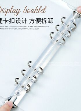 网红工具美甲作品收纳册子透明