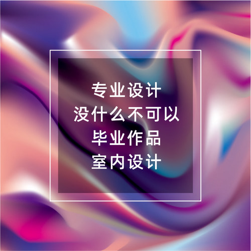 矢量图临摹车贴制作雕刻描图画图勾图DXF打标源文件手绘PLT激光 - 图2