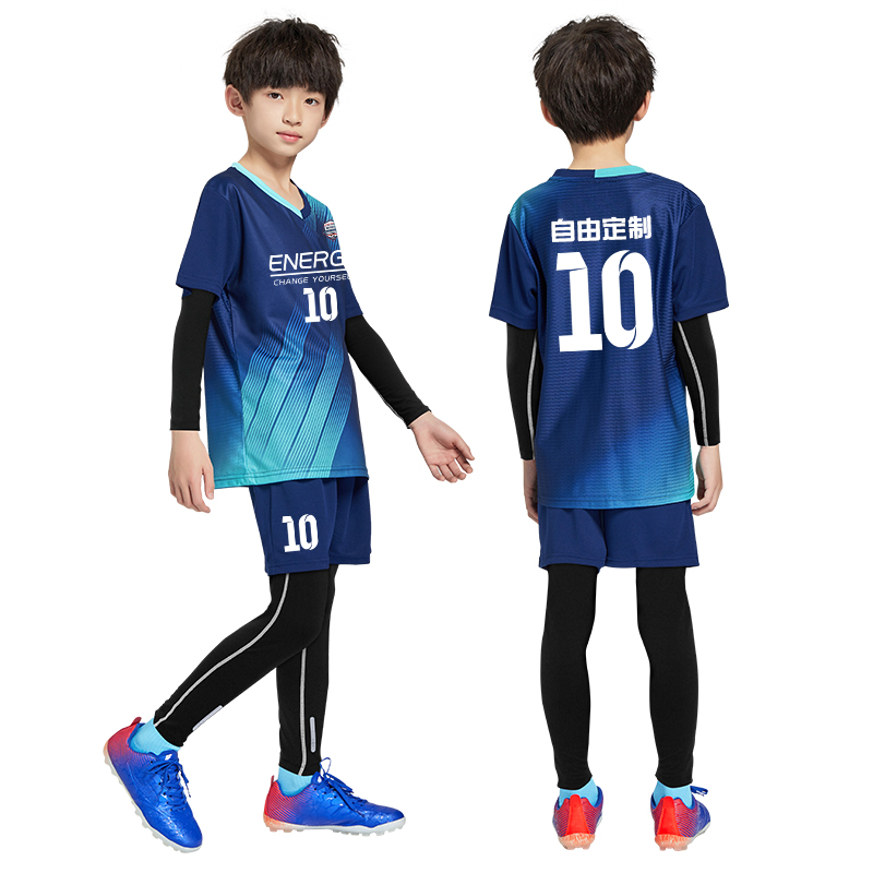 儿童足球服套装男童女秋冬季紧身衣定制运动球衣小学生足球训练服