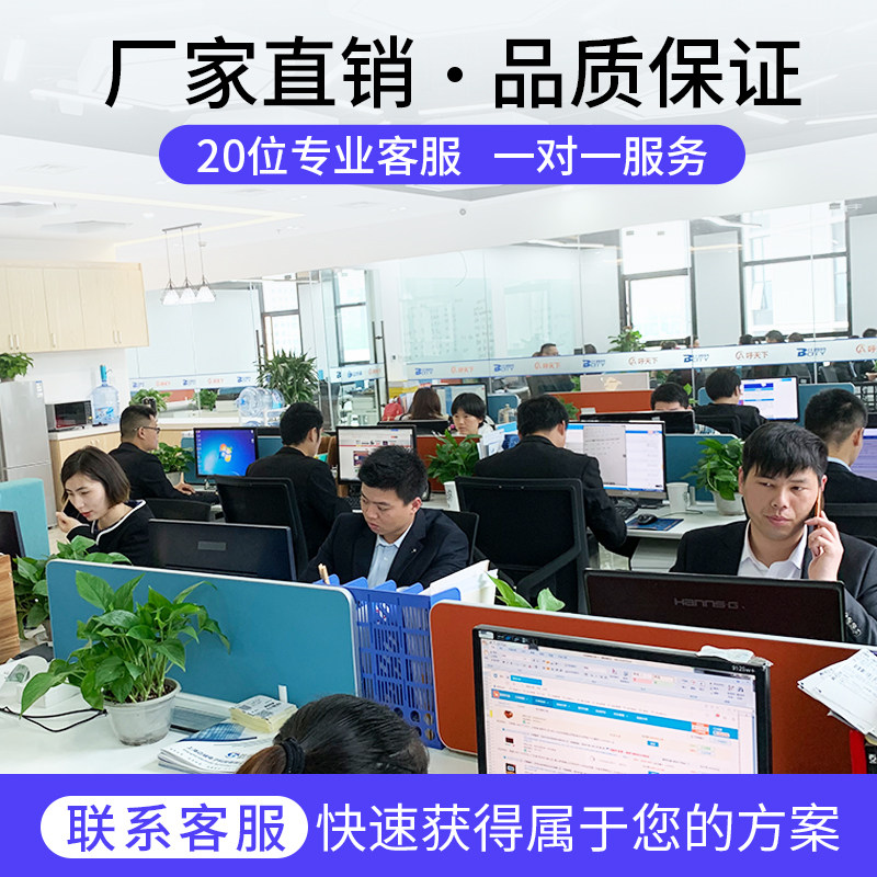 迅铃无线工厂呼叫铃定制生产线 singcall迅铃源捷无线呼叫器