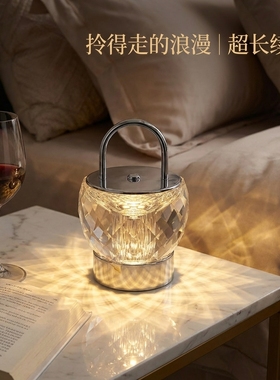 创意浪漫装饰灯北欧风设计师款