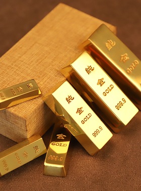 承典全铜金条装饰品摆件