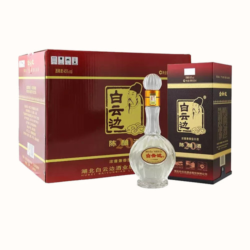 【白云边官方授权】白云边20年二十年陈酿45度500ml 兼香型白酒 - 图3