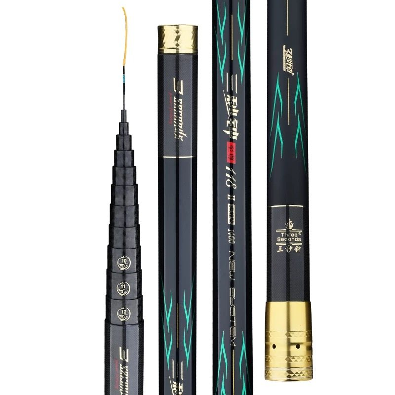 三秒钟二代至尊118逗钓传统钓竿M46X80T碳布制作17米笔直不塌腰,淘宝优惠券,粉丝福利购,淘宝优惠卷