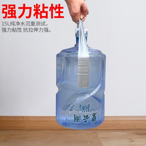 强力单面布基胶带高粘性50米加厚结婚红毯固定封边红色胶带耐磨易撕防水地膜装修保护用彩色胶布批发管道地面 - 图0