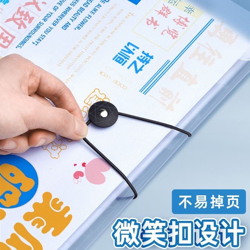 a4文件夹风琴包插页大容量小学生透明分类试卷收纳袋试卷夹卷子收纳神器合同档案夹办公用品文件袋孕检资料册 - 图2