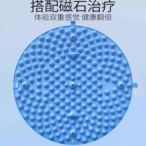 Shum Acupressure Plate Ultra-Jogging Seale Massage Pads на месте.