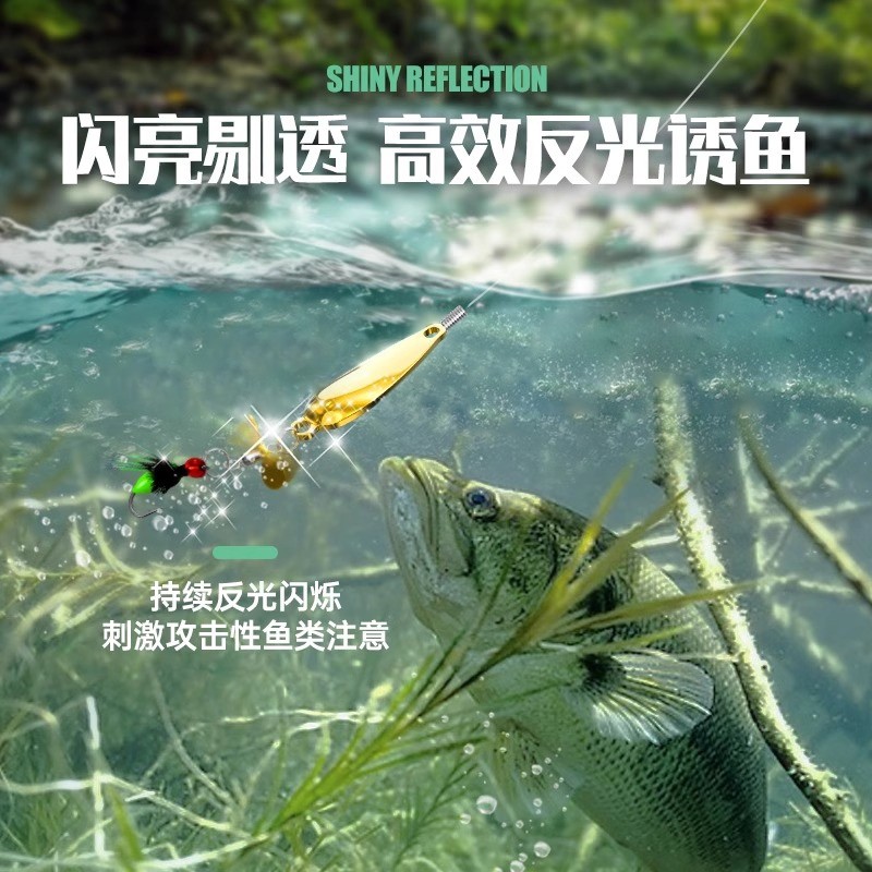 飞蝇钩免助投器仿生路亚饵翘嘴马口微物浮水亮片螺旋桨改装毒蚊钩,淘宝优惠券,粉丝福利购,淘宝优惠卷