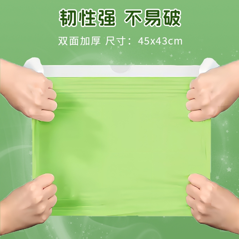 自带香氛加厚抽绳家用垃圾袋大号特厚厨房卫生间宿舍手提收纳袋子