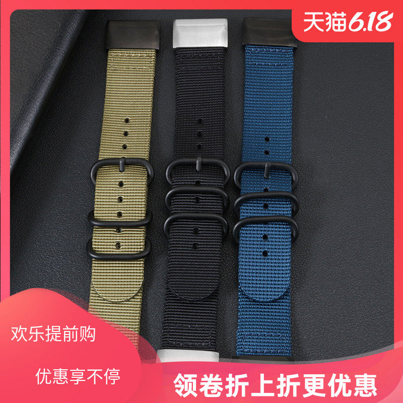 厚款帆布尼龙适配佳明飞耐时表带 馥茜配件