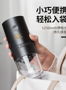 新品无线电动磨豆机8档粗细调节