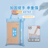 Primary school students' subject classification file bag test paper storage bag