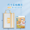 Primary school students' subject classification file bag test paper storage bag