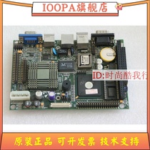 Research and development EC3-1541CLDNA VER:A4 industrial control motherboard device machine motherboard EC3-1541CLDNA