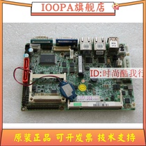 Weda WAFER-945GSE-N270-R10 works on the main board WAFER-945GSE-N270-R10