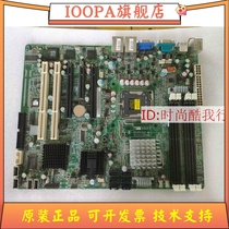 Tayanne TYAN S5217 775 pin workstation motherboard S5217G2NR-EFI