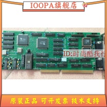 Original dress PC-602100-R2 professional card spot physical shot into color new PC-602100-R2