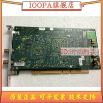 SBEI wanPMC-C1T3 system announces the voice data card spot of high-density 672 channel T3 PMC